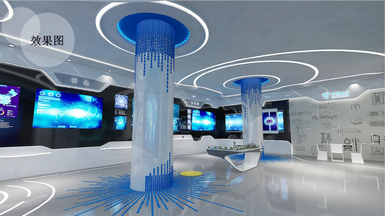 展厅vr效果图_案例展示_上海展台搭建-VR展厅全景制作-展台搭建设计-vr虚拟现实-虚拟仿真展厅-上海魔季展览