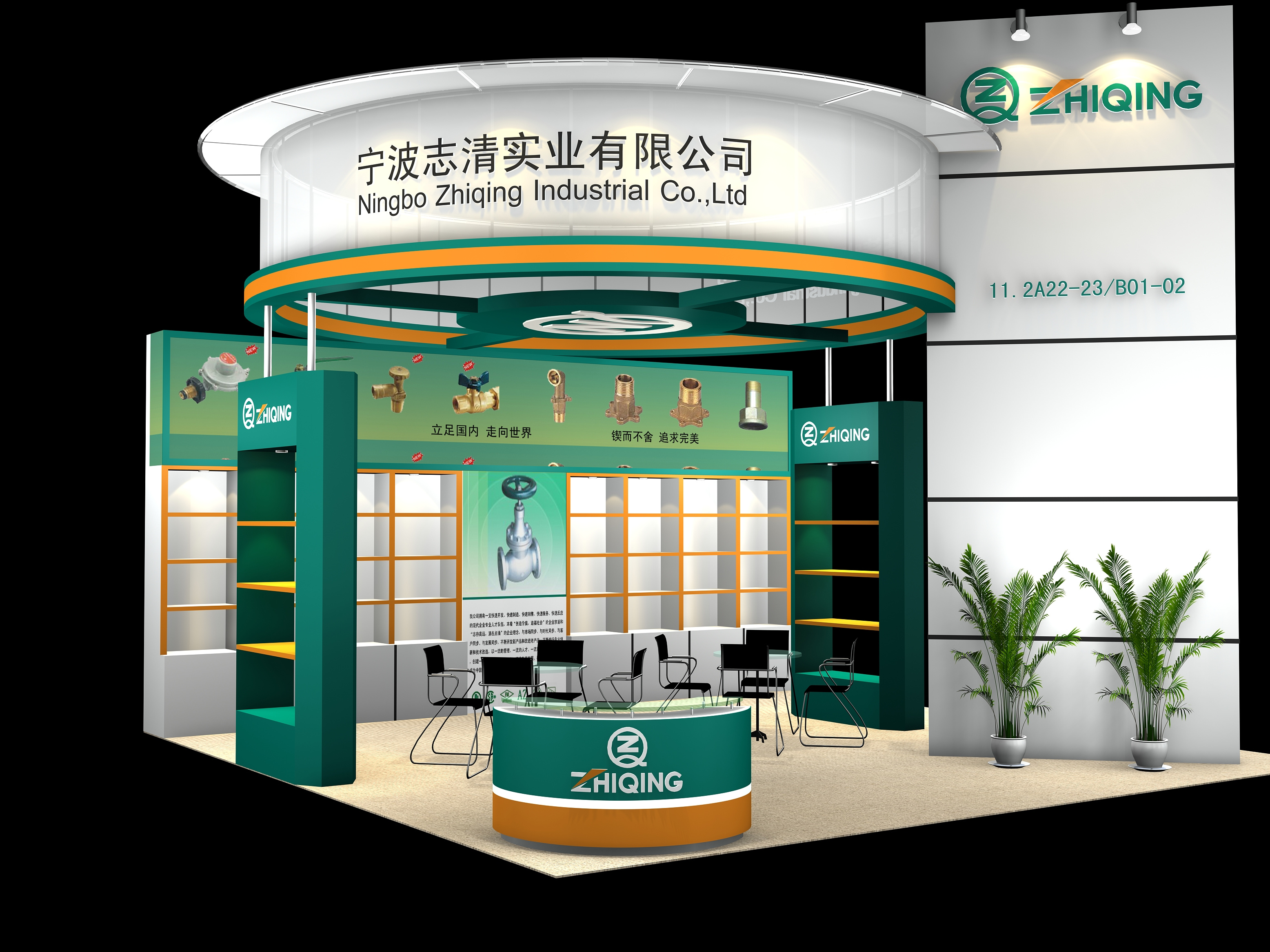 魔季展台展览搭建设计14